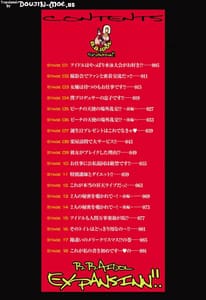 Page 3: 002.jpg | B.B.IDOL expansion!! | View Page!