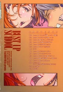 Page 5: 004.jpg | BUST UP SCHOOL -Yawaraka Kigougun | View Page!