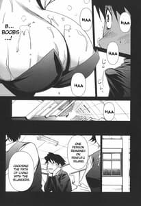 Page 10: 009.jpg | BUST UP SCHOOL -Yawaraka Kigougun | View Page!