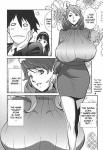 Page 11: 010.jpg | BUST UP SCHOOL -Yawaraka Kigougun | View Page!