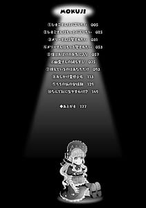 Page 4: 003.jpg | Bakete Yaru Bishoujo Kaii to Issho | View Page!