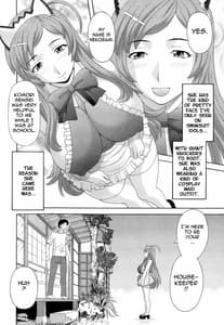 Page 8: 007.jpg | Bakunyuu Kaseifu Ayame-san | View Page!