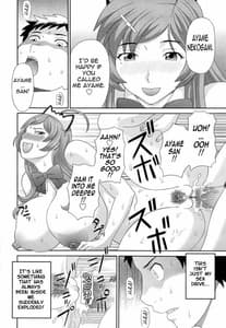 Page 16: 015.jpg | Bakunyuu Kaseifu Ayame-san | View Page!