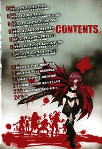 Page 6: 005.jpg | Battle Ninpu -100-Mannin no Slaves | View Page!