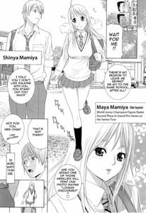 Page 9: 008.jpg | Big-Sis Lil-Sis Love | View Page!