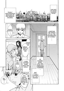 Page 8: 007.jpg | Bijin na Haha to Tsuyoki na Classmate | View Page!