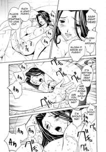 Page 16: 015.jpg | Bijin na Haha to Tsuyoki na Classmate | View Page!