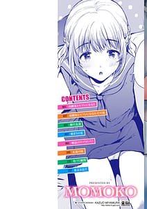 Page 2: 001.jpg | Binetsu no Nokoriga - With a slight fever | View Page!