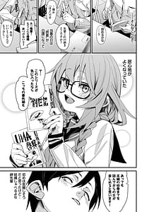Page 6: 005.jpg | Binkan Candy | View Page!