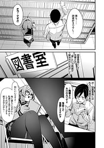 Page 8: 007.jpg | Binkan Candy | View Page!