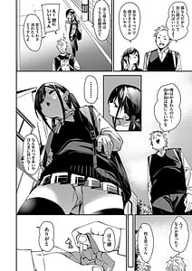 Page 5: 004.jpg | Binkan syrup | View Page!