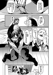 Page 10: 009.jpg | Binkan syrup | View Page!