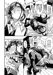 Page 13: 012.jpg | Binkan syrup | View Page!