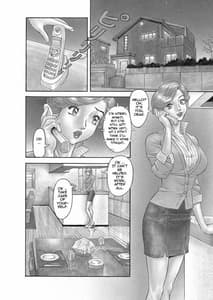 Page 5: 004.jpg | Binyuchousain Ayako | View Page!