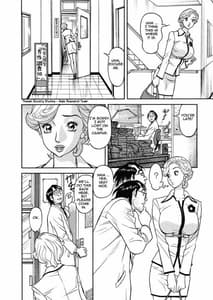 Page 9: 008.jpg | Binyuchousain Ayako | View Page!