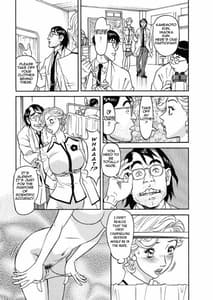 Page 10: 009.jpg | Binyuchousain Ayako | View Page!