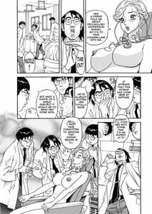 Page 13: 012.jpg | Binyuchousain Ayako | View Page!