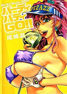 Read Birdy Body GO!! with English Translation