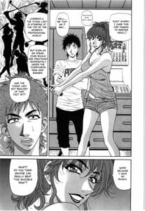 Page 12: 011.jpg | Birdy Body GO!! | View Page!