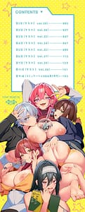 Page 3: 002.jpg | Bitch Goshimai Kouryaku Game | View Page!