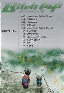 Page 4: 003.jpg | Bitch Trap | View Page!