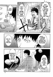 Page 7: 006.jpg | Bitch Trap | View Page!