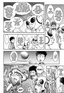 Page 12: 011.jpg | Bitch Trap | View Page!