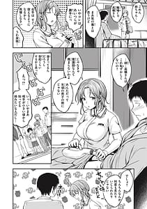 Page 10: 009.jpg | Bitch in Angel | View Page!