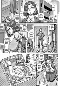 Page 6: 005.jpg | Bitch na In Ane-sama | View Page!