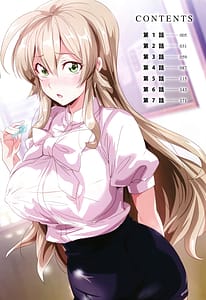 Page 5: 004.jpg | Bitch ni Natta Kuro Gal Nee-chan to Irekawari | View Page!