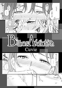 Page 3: 002.jpg | Bitter Addiction | View Page!