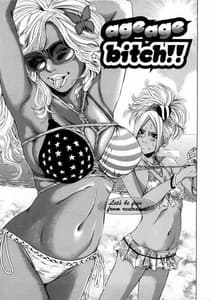 Page 5: 004.jpg | Black Gals - Sexual Slave Discipline | View Page!