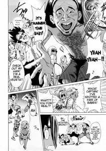 Page 8: 007.jpg | Black Gals - Sexual Slave Discipline | View Page!