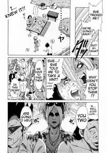 Page 14: 013.jpg | Black Gals - Sexual Slave Discipline | View Page!