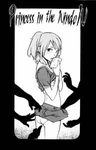 Page 2: 001.jpg | Black Market Plus | View Page!