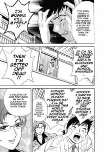 Page 9: 008.jpg | Boing Boing Onsen 1 | View Page!