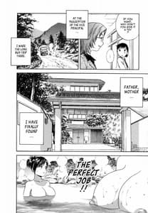 Page 10: 009.jpg | Boing Boing Onsen 1 | View Page!