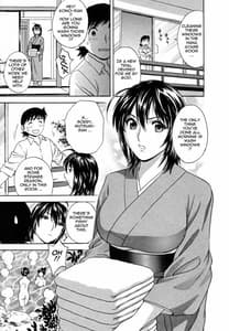 Page 11: 010.jpg | Boing Boing Onsen 1 | View Page!