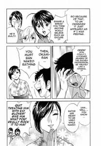 Page 13: 012.jpg | Boing Boing Onsen 1 | View Page!