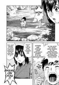 Page 10: 009.jpg | Boing Boing Onsen 2 | View Page!