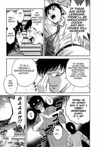 Page 11: 010.jpg | Boing Boing Onsen 2 | View Page!