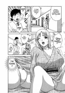 Page 12: 011.jpg | Boing Boing Onsen 2 | View Page!