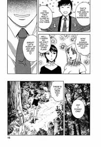 Page 15: 014.jpg | Boing Boing Onsen 2 | View Page!