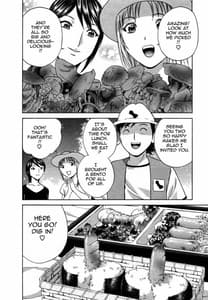 Page 16: 015.jpg | Boing Boing Onsen 2 | View Page!