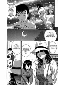 Page 10: 009.jpg | Boing Boing Onsen 3 | View Page!