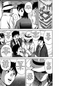 Page 11: 010.jpg | Boing Boing Onsen 3 | View Page!