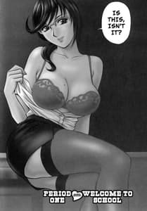 Page 7: 006.jpg | Boing Boing Teacher 1 | View Page!