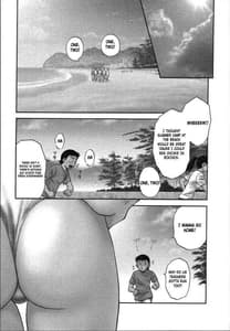 Page 5: 004.jpg | Boing Boing Teacher 2 | View Page!