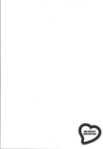 Page 7: 006.jpg | Boing Boing Teacher 2 | View Page!