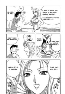 Page 9: 008.jpg | Boing Boing Teacher 2 | View Page!